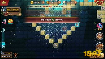 体验充满冒险与趣味的海洋世界:代号胡闹水手Steam版上线引发全球玩家热议 体验充满冒险与趣味的海洋世界:代号胡闹水手Steam版上线引发全球玩家热议