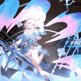 (崩坏4银河和星穹铁道)探讨崩坏4银河是否为星穹铁道的真实身份及相关理论探讨 (崩坏4银河和星穹铁道)探讨崩坏4银河是否为星穹铁道的真实身份及相关理论探讨