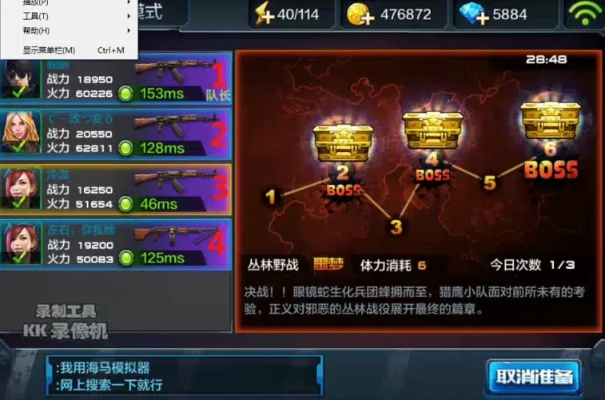 全民突击攻略技巧：新手必看全面指南，助你轻松提升战斗力与游戏体验