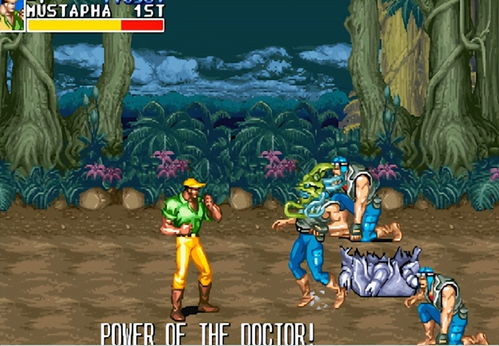 (街机恐龙岛叫什么名字)街机恐龙岛的正统名称是什么?大家都在搜索谜团解开这个名字! (街机恐龙岛叫什么名字)街机恐龙岛的正统名称是什么?大家都在搜索谜团解开这个名字!