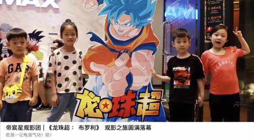 (探寻跳跳大咖人物的独特魅力与成功秘诀)探寻跳跳大咖人物的独特魅力与成功秘诀 (探寻跳跳大咖人物的独特魅力与成功秘诀)探寻跳跳大咖人物的独特魅力与成功秘诀