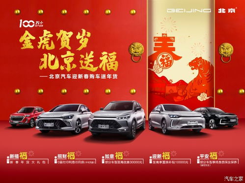 24小时汽车救援服务电话，一键呼叫专业救援团队，保障您的出行安全。