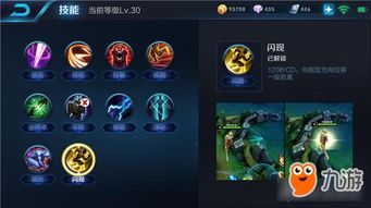 (化神后期到返虚)化神 返虚:重塑灵魂,寻回初心,重新定义自我。 (化神后期到返虚)化神 返虚:重塑灵魂,寻回初心,重新定义自我。