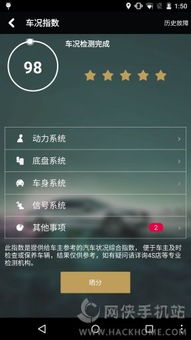 (交错模式)交错战线:手机反和谐,从0到1的改变。 (交错模式)交错战线:手机反和谐,从0到1的改变。