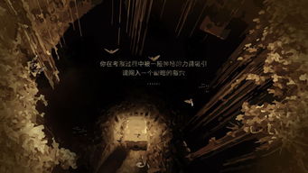 探寻神秘的艾人文化:详解如何踏上前往那个被称为长夜移动城的奇幻旅程 探寻神秘的艾人文化:详解如何踏上前往那个被称为长夜移动城的奇幻旅程