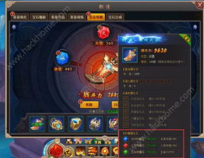 (七龙纪2有手游版的么)七龙纪3安卓版本更新内容：全新副本、新角色和更多精彩玩法！