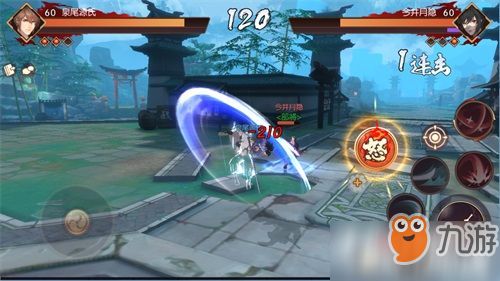 (七龙纪2有手游版的么)七龙纪3安卓版本更新内容:全新副本、新角色和更多精彩玩法! (七龙纪2有手游版的么)七龙纪3安卓版本更新内容:全新副本、新角色和更多精彩玩法!