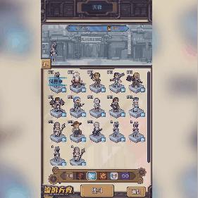 (探寻魔女秘境:一个令人着迷的像素游戏之旅)探寻魔女秘境:一个令人着迷的像素游戏之旅 (探寻魔女秘境:一个令人着迷的像素游戏之旅)探寻魔女秘境:一个令人着迷的像素游戏之旅