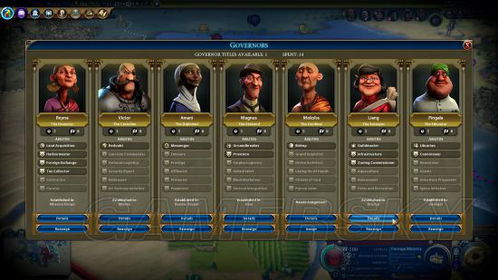 探究历史奇观:《第七史诗》何时开启新服让玩家再次体验冒险旅程 探究历史奇观:《第七史诗》何时开启新服让玩家再次体验冒险旅程