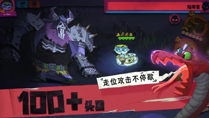 (soloknight攻略)探索全新冒险：Soloknight修改版带给你独特的游戏体验与挑战