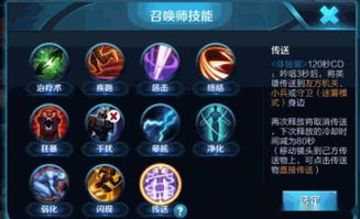 英灵召唤师不是停服了吗?听说游戏重新上线,玩家期待重获荣耀 英灵召唤师不是停服了吗?听说游戏重新上线,玩家期待重获荣耀