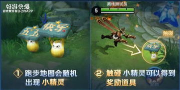 英灵召唤师不是停服了吗?听说游戏重新上线,玩家期待重获荣耀 英灵召唤师不是停服了吗?听说游戏重新上线,玩家期待重获荣耀