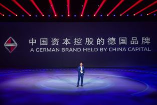 探索新纪元：全新体验！新纪元epoch安卓版带您进入前所未有的移动游戏世界