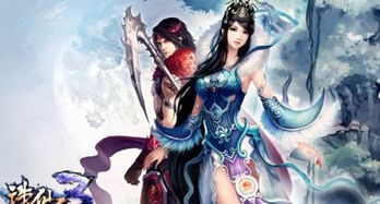 (诛仙2免费播放)免费观看最新一部大热仙侠剧《诛仙2》第35集在线免费观看 (诛仙2免费播放)免费观看最新一部大热仙侠剧《诛仙2》第35集在线免费观看