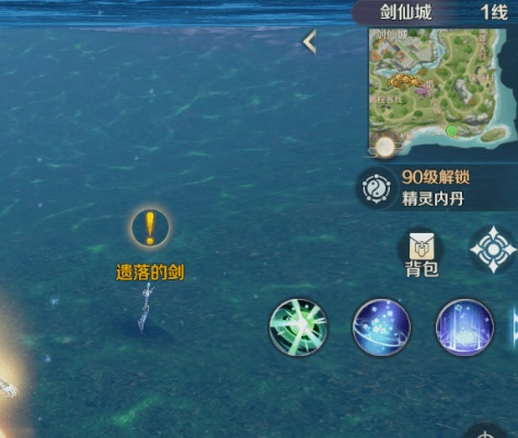 了凡录攻略：揭秘隐藏任务，掌握高效玩法，打造顶级游戏技巧！