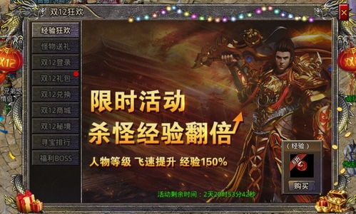 (怪物联盟技能大全)怪物联盟最强9人组合大揭秘:霸主之争终极对决! (怪物联盟技能大全)怪物联盟最强9人组合大揭秘:霸主之争终极对决!