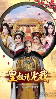 (salar皇叔)探索皇叔lh的神秘身世与宫廷恩怨:一个深藏不露的王室谜团揭秘 (salar皇叔)探索皇叔lh的神秘身世与宫廷恩怨:一个深藏不露的王室谜团揭秘