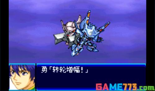 超级机器人大战J游戏攻略:揭秘所有隐藏要素与攻略技巧,提升你的战斗体验 超级机器人大战J游戏攻略:揭秘所有隐藏要素与攻略技巧,提升你的战斗体验