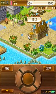 (探索系列游戏)探索Partying最新版安卓版:全面优化和升级带给用户更佳体验 (探索系列游戏)探索Partying最新版安卓版:全面优化和升级带给用户更佳体验