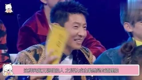 韩庚撒贝宁电脑视频曝光!两人狂欢舞蹈秀惊艳全场,粉丝疯狂刷屏! 韩庚撒贝宁电脑视频曝光!两人狂欢舞蹈秀惊艳全场,粉丝疯狂刷屏!