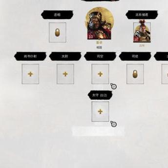 探寻全战王者贴吧的独特魅力和精彩内容,深入探讨玩家们的热门话题 探寻全战王者贴吧的独特魅力和精彩内容,深入探讨玩家们的热门话题