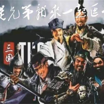 探寻全战王者贴吧的独特魅力和精彩内容，深入探讨玩家们的热门话题