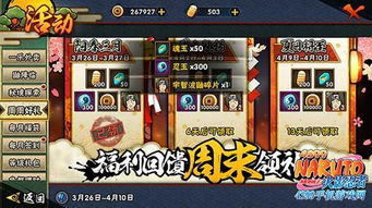 探讨游戏攻略:如何达成满级并顺利通过幸福度假村下一关卡的具体步骤和技巧 探讨游戏攻略:如何达成满级并顺利通过幸福度假村下一关卡的具体步骤和技巧