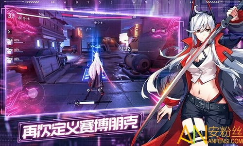 (雏蜂深渊天使芯片怎么获得)探寻雏蜂深渊天使突然消失的原因是什么？