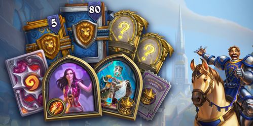 不一样传说2强力职业推荐:打造你的独特英雄之路,畅玩全新世界! 不一样传说2强力职业推荐:打造你的独特英雄之路,畅玩全新世界!