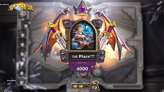 不一样传说2强力职业推荐:打造你的独特英雄之路,畅玩全新世界! 不一样传说2强力职业推荐:打造你的独特英雄之路,畅玩全新世界!