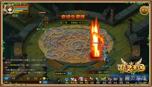 (精灵魔塔官网)精灵魔塔停服，游戏终结？玩家们怎么看待？停服原因是什么？