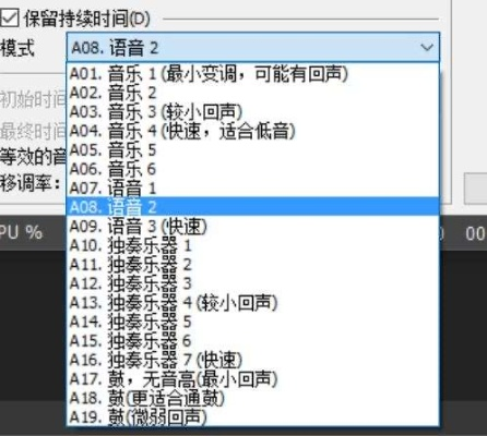 (如何使用声音转换器从女声轻松转变为男声)如何使用声音转换器从女声轻松转变为男声？