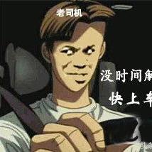 (百度云盘下载到电脑上怎么下载)在百度云盘中如何下载并体验电脑单机版游戏玩家必读指南