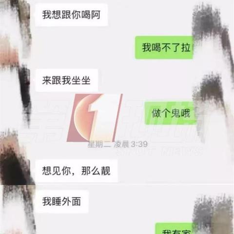 探索亲密关系:如何观赏并理解《好友养成计划》的真正含义 探索亲密关系:如何观赏并理解《好友养成计划》的真正含义