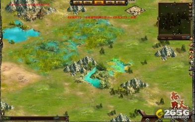 权力之王手游,征战天下,统治四方,称霸九州,征战策略战略游戏。 权力之王手游,征战天下,统治四方,称霸九州,征战策略战略游戏。