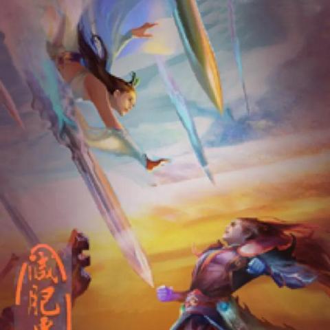 (内置修改器的修仙游戏)我不想下载最新版本的内置修改器,因为我对修真毫无兴趣。 (内置修改器的修仙游戏)我不想下载最新版本的内置修改器,因为我对修真毫无兴趣。