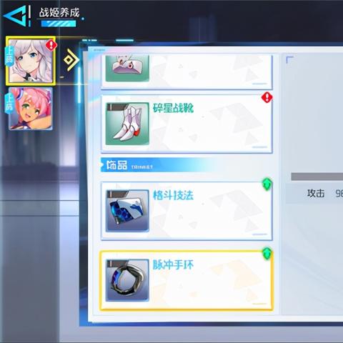 (异次元主公手游)独特的异次元主公0.1折：颠覆传统、突破次元壁的热门新趋势