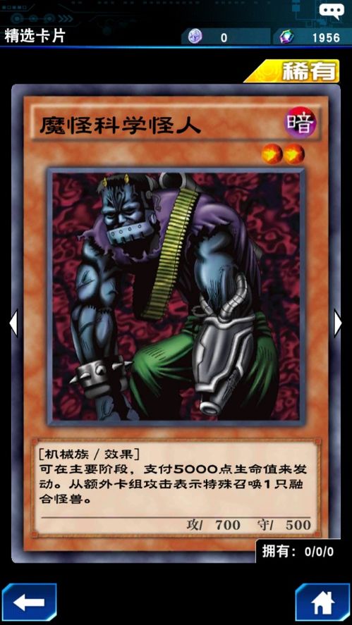 探讨主题卡组:魔法之国的王女表达魔法世界中权力与甜美的交融与冲突 探讨主题卡组:魔法之国的王女表达魔法世界中权力与甜美的交融与冲突