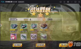 202"最新战场女神礼包码列表,抢先领取最新战场女神礼包码优惠! 202"最新战场女神礼包码列表,抢先领取最新战场女神礼包码优惠!