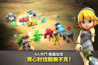 《热血之刃h5红包版》带你体验最刺激的冒险战斗，红包封印谁能破？