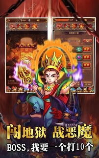 (仙语奇缘买号)探寻仙语奇缘169彩钻版交易账号的秘密追踪与交易经历