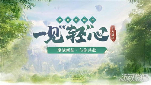 上古封神诗歌：以放手放手的哲理解读重担压心头的人生困境，探寻心灵的自我救赎之路