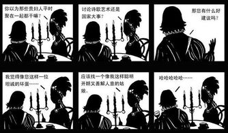 (骑士的宣誓誓言)深入探讨骑士的誓言背后的历史意义与文化传承
