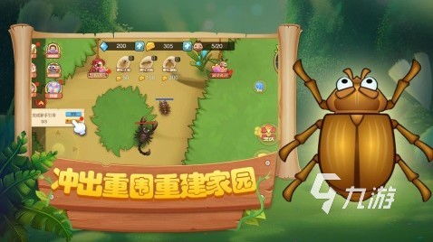 (蚂蚁部落之战在线玩)探索蚂蚁部落大作战类型的游戏：策略引领你成为部落之王!