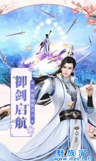 一剑斩仙：神秘剑客如何能够斩杀仙界之神？传说中的一剑斩仙真相揭秘