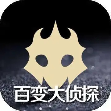 (百变大侦探金蝉脱壳最终密码)神秘解密：金蝉脱壳大厅中的百变大侦探探秘之旅