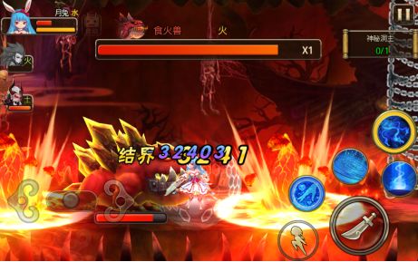 (汉风西游ol内购破解版)探秘汉风西游OL无限金砖版：畅游古风世界，体验无限精彩与乐趣
