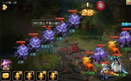 (汉风西游ol内购破解版)探秘汉风西游OL无限金砖版：畅游古风世界，体验无限精彩与乐趣