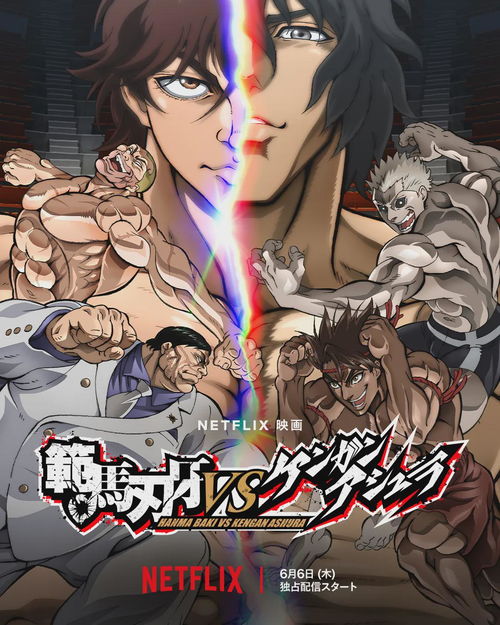 请叫我英雄漫画免费阅读全集：最新章节更新，精彩情节一览无遗