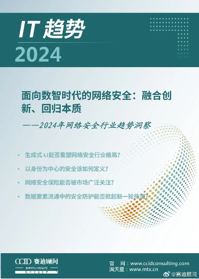 (电脑二级网页打不开怎么回事)电脑二级网页无法打开但网络连接正常，可能是什么原因引起的?